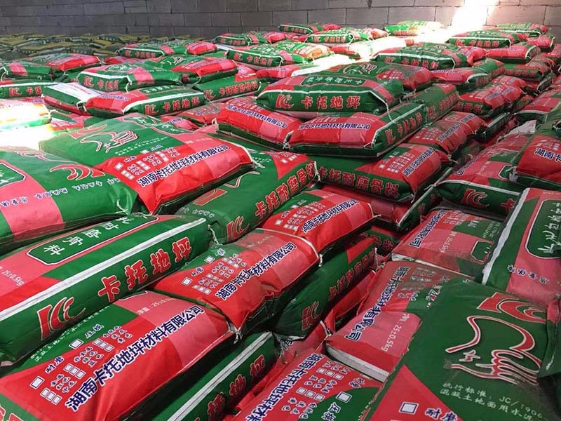 金刚砂地坪材料是什么？金刚砂地坪材料的特点用途及施工介绍